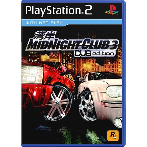 Midnight Club 3 Dub Edition (PS2) - rabljeno Slike