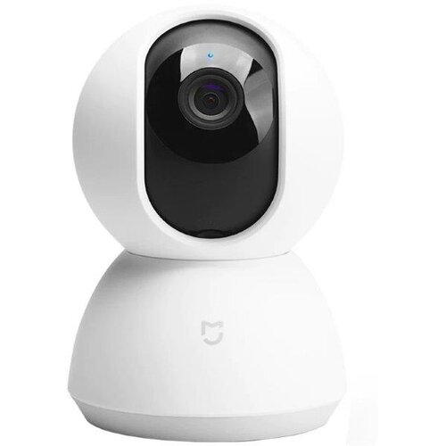 Xiaomi Mi Home 360 sig. kamera Cijene