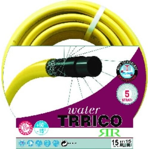 Agrotools Crevo za zalivanje 3-slojno sp. plet. Enigma 1/2 25 m Cene