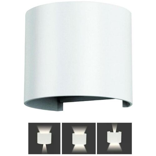  LED spolja&scaron;nje zidno svetlo LED/6W/230V 4000K IP65 belo Cene