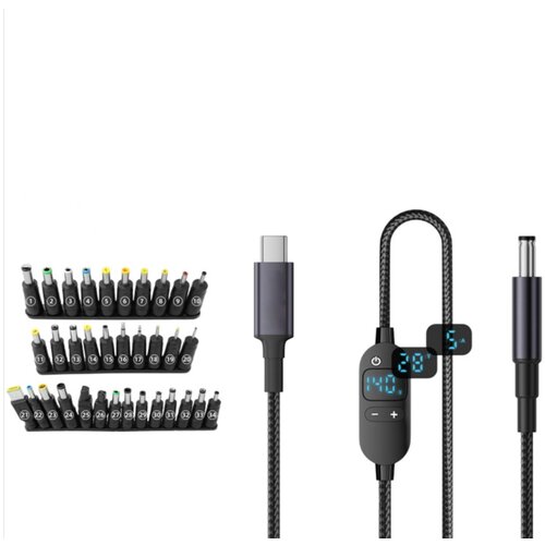 INF Nastavljiv Type-C na DC kabel z zaslonom PD3.1 140W in 34 nastavki, (5000276544) Slike