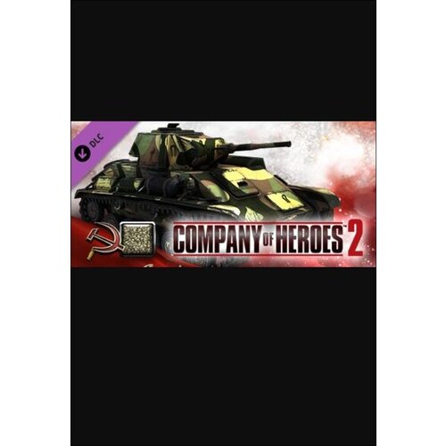 Steam Company of Heroes 2 - Soviet Skins Collection (DLC) (PC) Key GLOBAL Cene