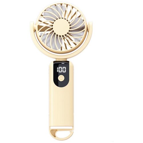 INF Tihi mini viseči ventilator D20 z baterijo 1200mAh, 6-stopenjski Beige, (5000306764) Cene