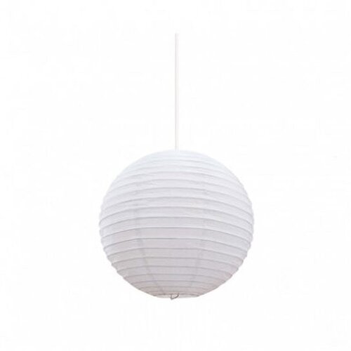  LED Lampa visilica 14814 Cene