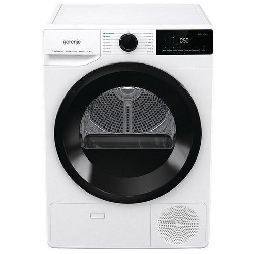 Gorenje mašina za sušenje veša DNE 92/GN Cene