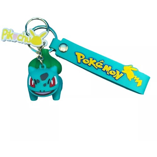 Prestige Keychains Pokemon - Bulbasaur Keychain privezak za ključeve Cene