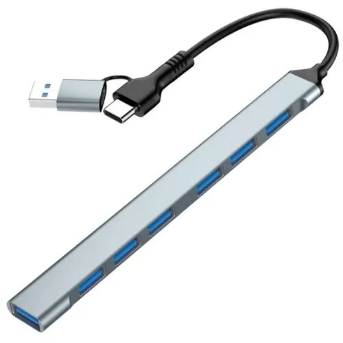  UHB-ACM-U3P1U2P6-01 7-port USB hub (1x USB 3.2 + 6x USB 2.0), USB-A + USB-C, silver Cene