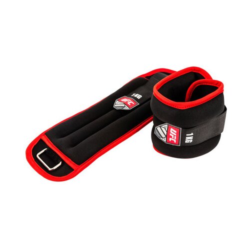 UFC Ankle Weight Pair 2x1 kg, (20484956) Cene