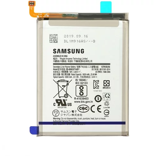 Mps Baterija za Samsung Galaxy M21 / M30s, originalna, 6000 mAh