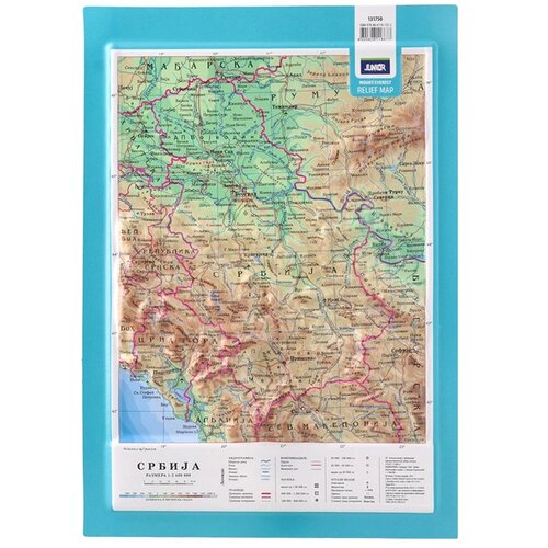 MOUNT Everest, reljefasta mapa, A4, Srbija Cene