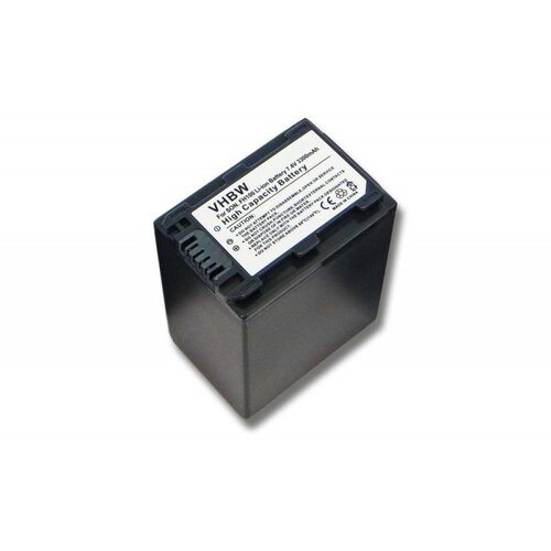 VHBW baterija NP-FH100 / NP-FP100 za sony DCR-DVD92 / HDR-HC7E / DCR-SR30, 3300 mah kompatibilna Cijene