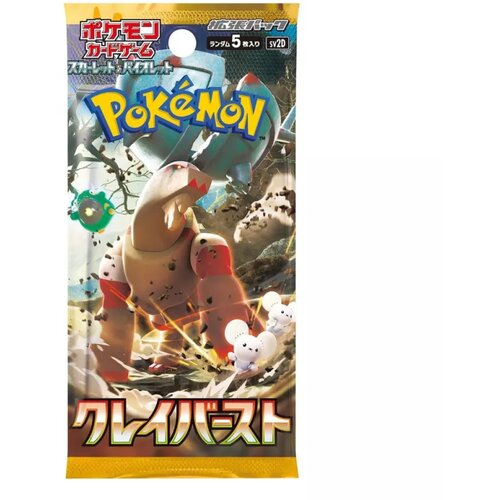 The Pokemon Company pokemon tcg: clay burst - booster box (single pack) [ch] Slike