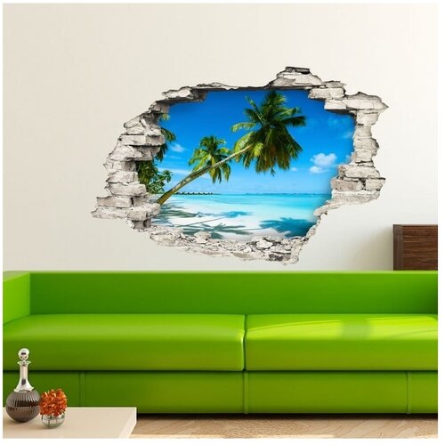 Ambiance Naljepnica Landscape at a Beach, 60 x 90 cm Cijene