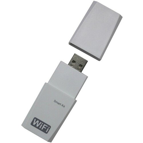 Vivax COOL Wifi modul AEVI-AERI Cijene