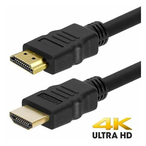Kettz HDMI M kabl V2.0 gold 5m Slike