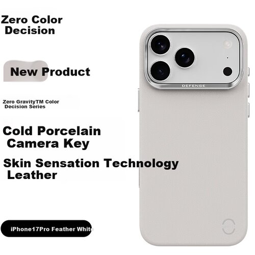  defense maska za mobilni telefon apple iphone 17 pro, bela Cene