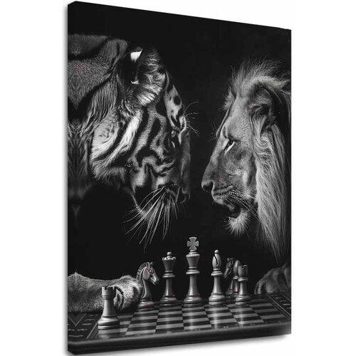  Slika na platnu Lav i tigar - Šahovska strategija Cijene