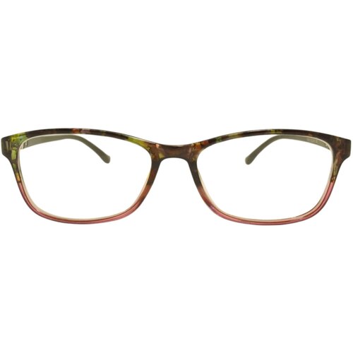 Berkeley Naočare BB 1993 Multicolor Cene