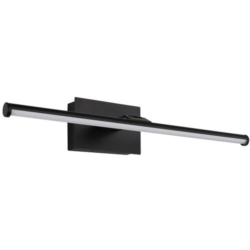 Globo 78061S - LED punjivo svetlo za slike JAIME 3,5W/5V 40 cm 3600 mAh crna Slike