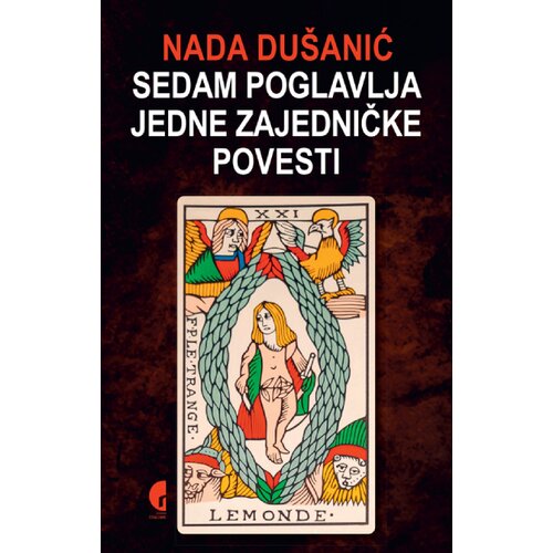 Službeni Glasnik Nada Du&amp;scaron;anić - Sedam poglavlja jedne zajedničke povesti Slike