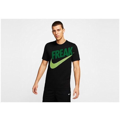 Nike Giannis freak Crna Cene