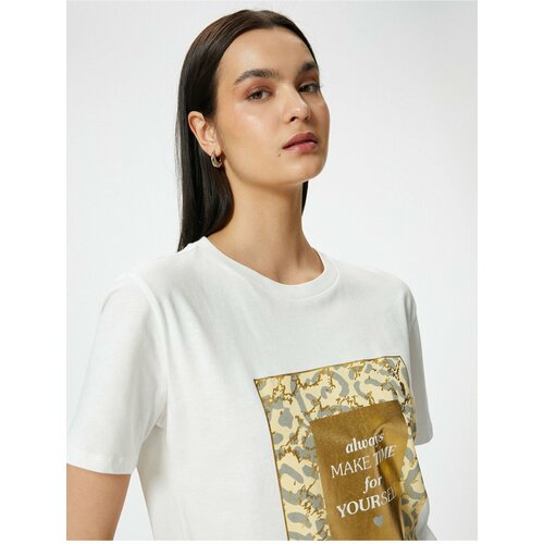 Koton Leopard Printed T-Shirt Short Sleeve Crew Neck Cotton Cene