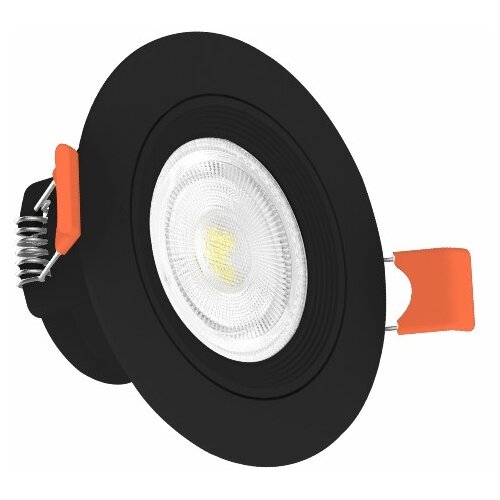 Mitea Lighting ugradna led lampa crna 6W 6500K 38&deg; DL3-6W M206177 Cene