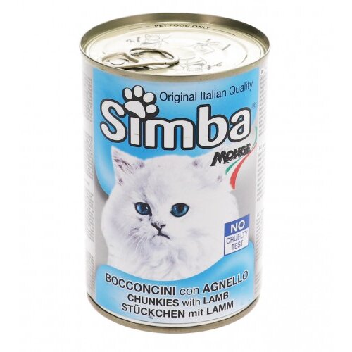 Simba Hrana za mačke janjetina 415g 815014 Cene