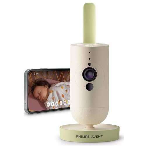 Philips AVENT Video kamera Pastel green Cene