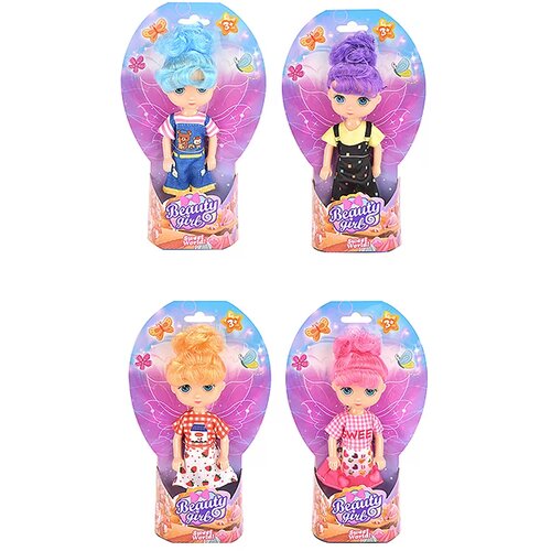  Lutkica Sweet Girl - Plava Cijene