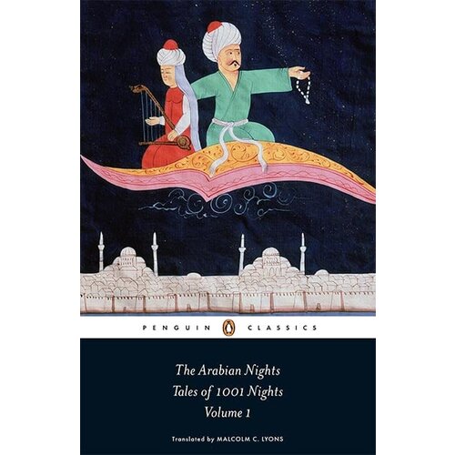 Penguin Books Anonymous - The Arabian Nights: Tales Of 1001 Nights Cene