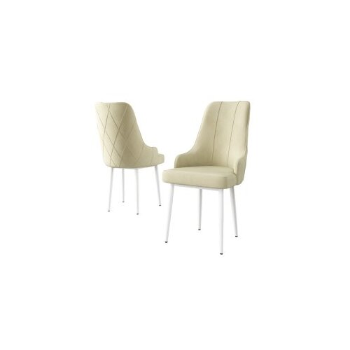 Hanah home Trex set stolica, 46x95x42 cm, 2 dijela, krem-bijela Cene