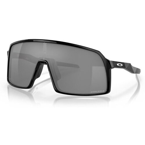 Oakley Sončna očala Sutro pisana Cene