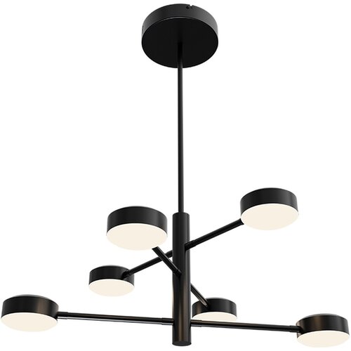 Braytron Led visilica Bry Arcana PD 48W 6H 3000K BH18-01101 Cene
