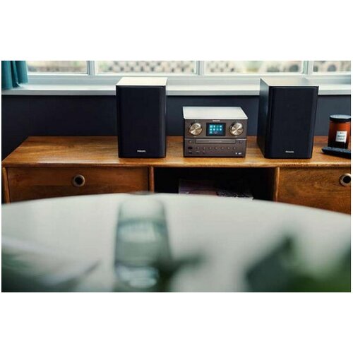 Philips mikro glasbeni sistem TAM8905 Cene