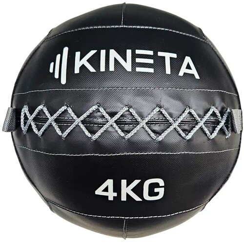 Kineta Wall Ball 4 kg Slike