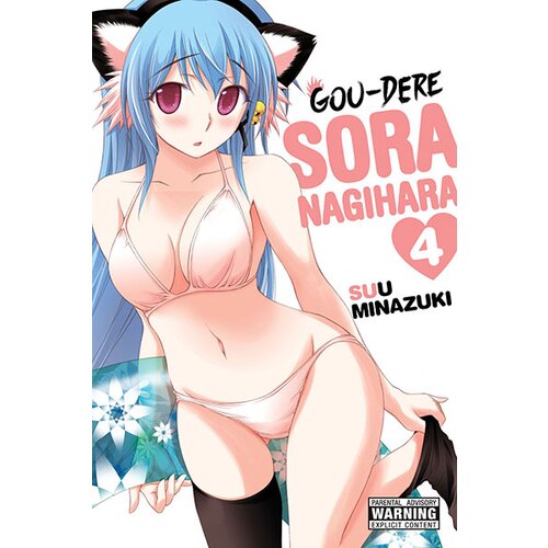 Diamond Comic Distributors Suu Minazuki - Gou-dere Sora Nagihara, Vol. 4 Cene