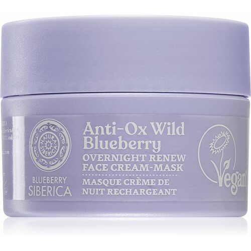 Natura Siberica Anti-ox blueberry noćna krema-maska za lice 50 ml Cene