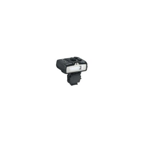 Nikon R1 kit ( SB-R200 x 2) Cijene