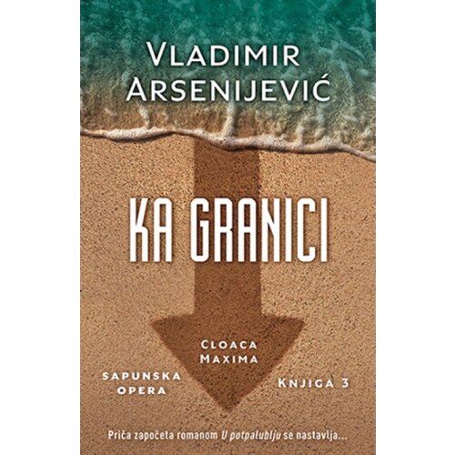 Laguna KA GRANICI - Vladimir Arsenijević ( 9464 ) Cene