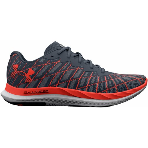 Under Armour Muške patike Charged Breeze 2 Shoes sive Cene