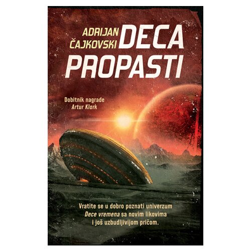 Laguna Adrijan Čajkovski - Deca propasti Slike