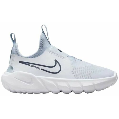 Nike patike za dečake flex runner 2 psv  DJ6040-010 Cene