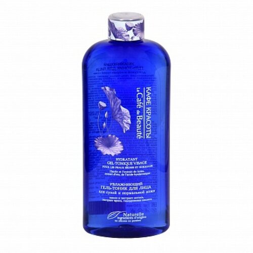 Beauty Cafe Kafe Krasoti - Hidratantni gel tonik za suvu i normalnu kožu 250 ml Cijene
