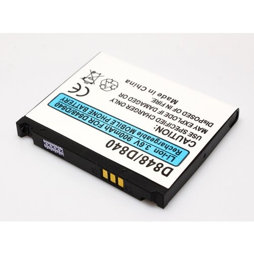  Baterija za Samsung D840 1200 mAh Cene