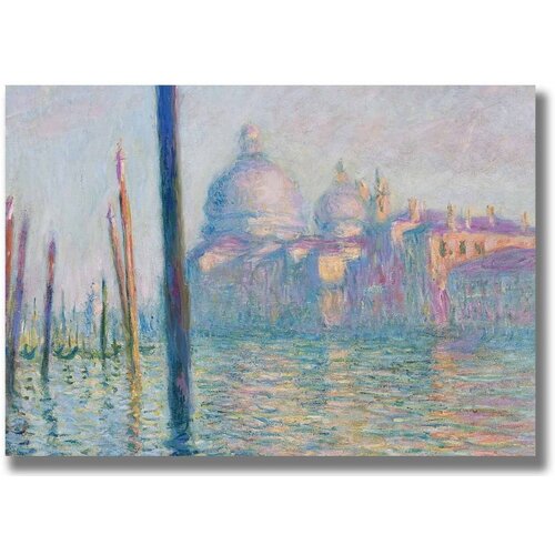 Wallity Slika 100x70 cm Claude Monet – Wallity Cene