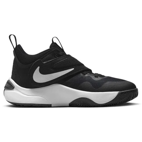 Nike Patike Team Hustle D 11