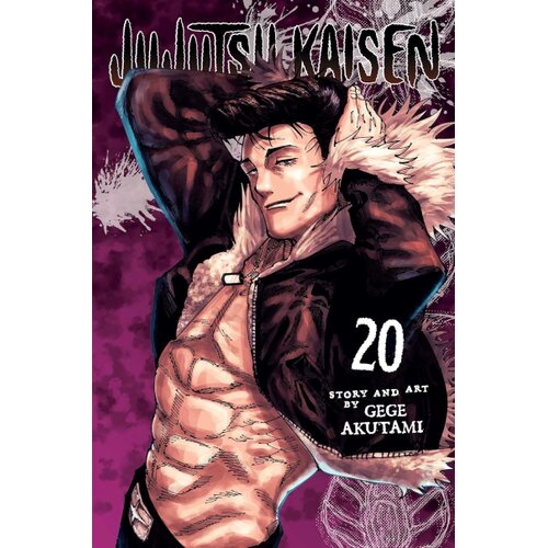 Harper Collins Publishers Ltd Gege Akutami - Jujutsu Kaisen, Vol. 20 Cene