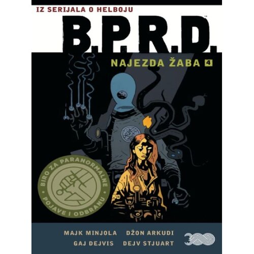  B.P.R.D. Najezda žaba 4 Cene