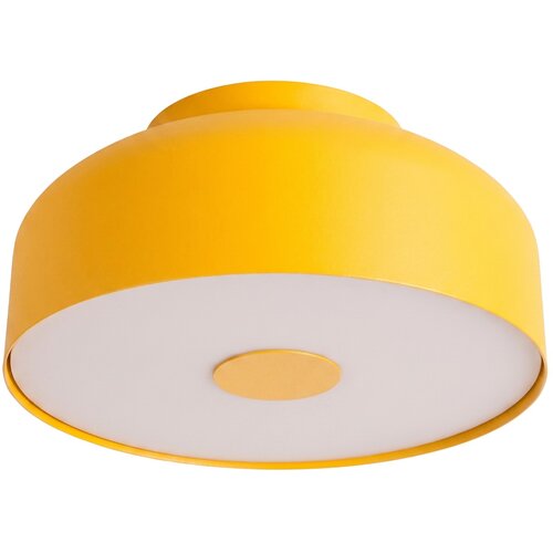 Sollux Lighting Stropna svetilka OMIQ rumena, (5000285020) Cene